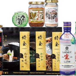 【関東～九州は送料無料】※匠乃謹製