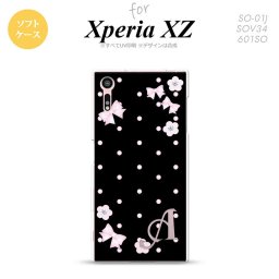 【SO01J】【スマホケース/スマホカバー】【エクスペリア XZ 】SO01J スマホケース XPERIA XZ ケース エクスペリア XZ  イニシャル ドット・花柄(B) 黒 nk-so01j-tp352ini【メール便送料無料】