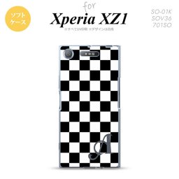 【SO01K】【スマホケース/スマホカバー】【エクスペリア XZ1】SO01K スマホケース Xperia XZ1 ケース エクスペリア XZ1 イニシャル スクエア 黒×白 nk-so01k-tp131ini【メール便送料無料】