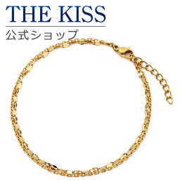 【ラッピング無料】THE KISS 公式ショップ 金属アレルギー対応 ステンレス レディースブレスレット  ペアアクセサリー カップル 人気 ジュエリーブランド THEKISS プレゼント TBR2007YE アニバーサリー