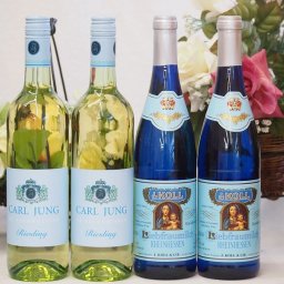 ドイツワイン4本セット(脱アルコール白ワイン カールユングリースリング リープフラウミルヒ 白ワイン(甘口)) 750ml×4本