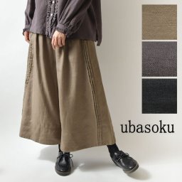 【ubasoku ウバソク】リネン 脇 ピンタック 裏付き ワイド パンツ(ub0131)レディース 体型カバー ゆったり 秋 冬 30代 40代 50代 ナチュラル 服 シンプル おしゃれ コーディネート ナチュラン キナリノ 母の日