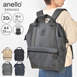 アネロ 口金 リュック anello レディース メンズ 防水 撥水 20L 大きめ A4 大容量 軽量 軽い 通勤 通学 ポケット 多い パソコン PC 15インチ キャリーオン 背面ポケット 背面ファスナー 旅行 リュックサック ビジネスバッグ おしゃれ 黒 ブラック ネイビー ベージュ グレー