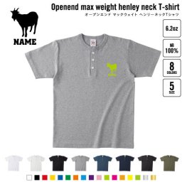 ヤギ  名入れヘンリーネックTシャツ ヘンリーネック 名入れTシャツ 首元ネコ目ボタン ボタンTシャツ 首元アクセント メンズ レディース    山羊 山羊座 Goat Capricorn