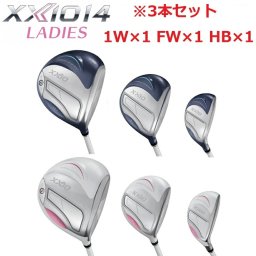 セット販売 3本セット ゼクシオ14 レディス ドライバー フェアウェイウッド ハイブリッド 3本セット ブルー ホワイト XXIO14 レディース 1W FW HB 各1本 計3本 ゴルフクラブ カーボンシャフト 女性用 ダンロップ DUNLOP 高弾道 軽量設計 飛距離アップ