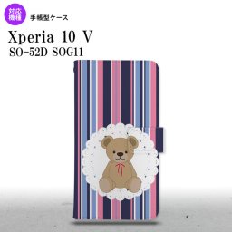 Xperia10V Xperia10V 手帳型スマホケース カバー くま ストライプ レース 青 ピンク 2023年 7月発売 nk-004s-xp105-dr759