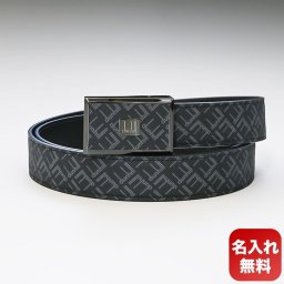 【名入れ無料】 ダンヒル dunhill ベルト 幅3cm メンズ クラシック シグネチャー ブラック オートマティック オートロック式 22R4A84LT001 純正ロゴリボンがけ付 ビジネスベルト 送別会 誕生日 お中元 結婚祝い 結婚式 彼氏 息子 夫 男性 ブランド ベルト 高級 父の日 母の日【スペシャルラッピング660円(別売り)】 ホワイトデー