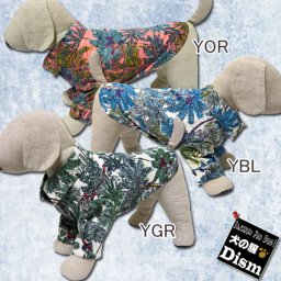 犬服 ヤシの木柄アロハシャツ ( 小型犬 中型犬用 )  ハワイ ALOHA