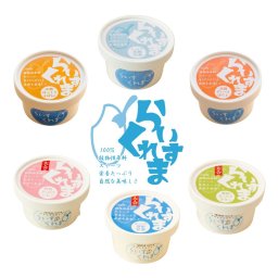 【全6種類 バラエティ】らいすくれま 全6種類 80mlカップ 植物性原料100％ 冷たく食べる甘酒 フローズン甘酒 無添加 酒粕 リッチな大人の美味しさ 米麹 優しい甘さ お腹に優しい ブラントベーススイーツ ヴィーガン志向 腸活 肌活ミルクフリー