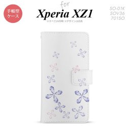 【手帳型 スマホ カバー ケース】【SO01K】【エクスペリア XZ1】手帳型 ケース SO-01K スマホ カバー Xperia XZ1 エクスペリア 花柄 紫 nk-004s-so01k-dr077【メール便送料無料】