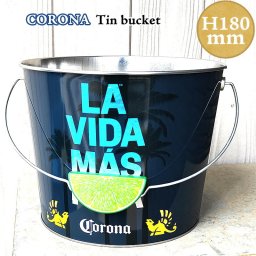コロナ バケツ ビールティン CORONA EXTRA 小物入れ 収納 おしゃれ アメリカン 雑貨 インテリア 正規ライセンス品 可愛い グッズ ガレージ アウトドア 屋外 ゴミ箱 バー 店舗 カフェ