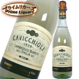 カビッキオーリ ランブルスコ ビアンコ ドルチェ 750ml