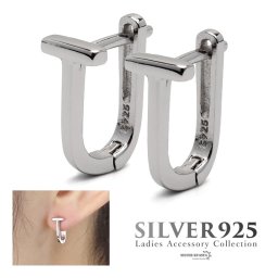 ピアス フープピアス 変形 ユニーク シルバー925 レディース T字 T型 シンプル 小ぶり ミニ シルバー 両耳用 2点セット 金属アレルギー対応 イヤリング 女性