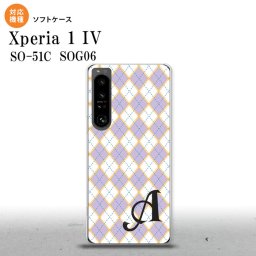 SO-51C SOG06 XPERIA 1 IV Xperia 1 IV スマホケース 背面ケースソフトケース アーガイル 紫 青 +アルファベット メンズ レディース nk-xp14-tp1409i