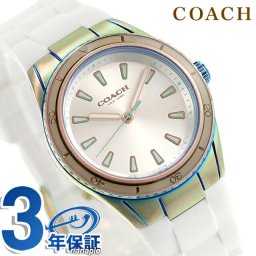 コーチ プレストン クォーツ 電池式 腕時計 ブランド レディース COACH 14503529 アナログ シルバー ホワイト 白