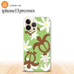 iPhone13ProMax iPhone13 Pro Max ケース ソフトケース ホヌ ティアレ 緑 +アルファベット iPhone13 プロ マックス 6.7インチ おしゃれ かわいい メンズ レディース キッズ デザインたくさん nk-i13pm-tp1083i
