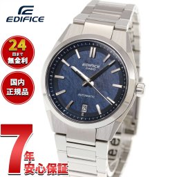 カシオ エディフィス CASIO EDIFICE 自動巻き 腕時計 メンズ EFK-100YD-2AJF