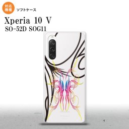 Xperia10V Xperia10V スマホケース 背面ケースソフトケース ピンスト 線 ピンク ブルー 2023年 7月発売 nk-xp105-tp1231