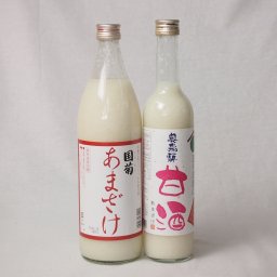 セレクト甘酒2本セット(国菊(福岡県)あまざけ900ml 奥飛騨甘酒500ml(岐阜県))