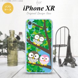 iPhoneXR iPhone XR スマホケース ソフトケース フクロウ A 緑 メンズ レディース nk-ipxr-tp1092