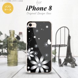 iPhone7 iPhone8 スマホケース ソフトケース 花柄 ガーベラ 黒 メンズ レディース nk-ip8-tp065