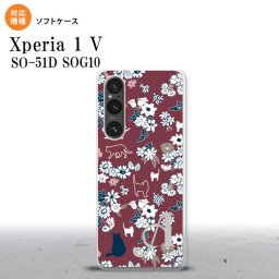 Xperia 1V Xperia 1V スマホケース 背面ケースソフトケース 猫 花 紫 +アルファベット 2023年 6月発売 nk-xp15-tp1722i
