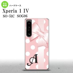 SO-51C SOG06 XPERIA 1 IV Xperia 1 IV スマホケース 背面ケース ハードケース ドット リボン ピンク +アルファベット メンズ レディース nk-xp14-303i
