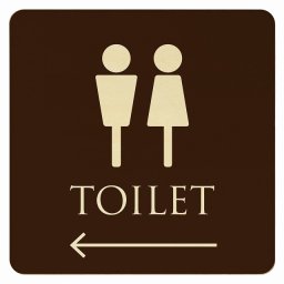 27x27cm トイレ 御手洗 TOILET トイレマーク ブラウン ナチュラル 男女マーク 左 矢印 ピクトサイン 木製ドアサイン ドアプレート インテリア 施設 案内