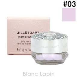 ジルスチュアート JILL STUART エターナルアイビジュー #03 amethyst cloud 6g
