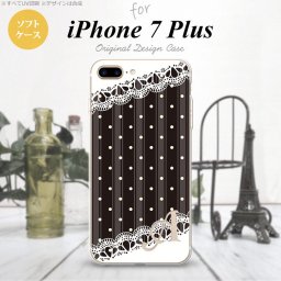 【iPhone7plus】【スマホケース/スマホカバー】【アイフォン7plus】iPhone7plus スマホケース カバー アイフォン7plus ソフトケース イニシャル ドット・レースB 黒 nk-i7plus-tp1619ini【メール便送料無料】