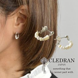 【CLEDRAN クレドラン】淡水パール ピアス S / ACCENT SERIES PEARLS PIERCE S (CL3836)正規品 アクセサリー レディース シルバー Silver925 真珠 日本製 金属アレルギー対応 ナチュラル シンプル きれいめ 上品 30代 40代 50代 60代 クリスマス 母の日 ギフト プレゼント