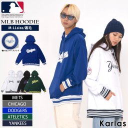 MLB スウェット プルオーバー パーカー メンズ レディース 長袖 裏毛 メジャーリーグベースボール オーバーサイズ karlas別注