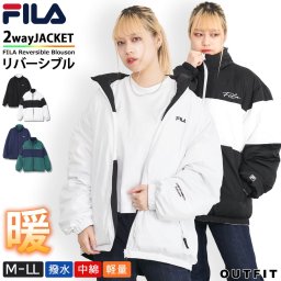 FILA フィラ 中綿 ブルゾン メンズ レディース アウター 2way リバーシブル ジャケット 秋 冬 ブランド  防寒 あったか 撥水 長袖 22fw karlas 敬老の日 プレゼント ギフト