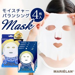 フェイスパック 通販 フェイスマスク スキンケア 顔パック シートマスク パック シートパック マスクシート 保湿 乾燥 ケアマスク 女性 男性 しっとり 潤い エイジングケア フェイシャル 美容 朝 夜 自宅エステ プレゼント ギフト