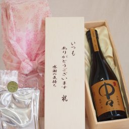 贈り物いつもありがとう木箱と珈琲ドリップセット挽き立て珈琲(ドリップパック5パック)黒木本店 本格麦焼酎 中々 (宮崎県) 720ml