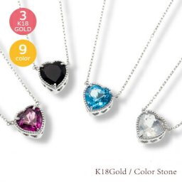 ハート ネックレス ガーネット ロードライトガーネット 1月誕生石 18金 18k k18 イエローゴールド ピンクゴールド ホワイトゴールド ペンダント チェーン レディース ジュエリー アクセサリー  プレゼント ギフト 人気 おすすめ 送料無料