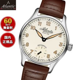アトランティック ATLANTIC 腕時計 メンズ 手巻き ワールドマスター マニュファクチュール キャリバー ATL-2 Worldmaster 52952.41.93
