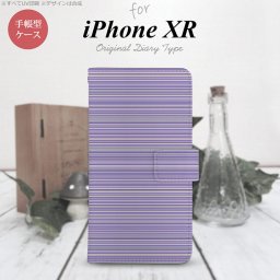 iPhoneXR iPhone XR 手帳型スマホケース カバー ボーダー 細 紫  nk-004s-ipxr-dr1287