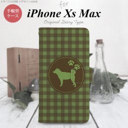 iPhone XS Max 手帳型 スマホ ケース カバー アイフォン 柴犬 緑【アイフォーン XS マックス,iPhone,XS,Max,メール便 送料無料】