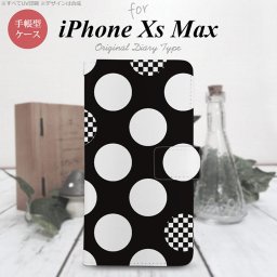 iPhone XS Max 手帳型 スマホ ケース カバー アイフォン 水玉A 黒×白【アイフォーン XS マックス,iPhone,XS,Max,メール便 送料無料】
