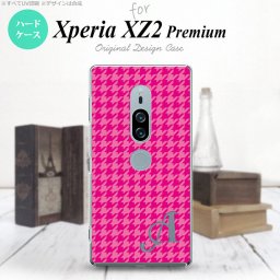 Xperia XZ2 Premium XZ2 プレミアム SO-04K SOV38 専用 スマホケース カバー ハードケース 千鳥柄 ピンク イニシャル 対応 nk-xz2p-901i[スマホ,スマホケース,スマホカバー,ケース,カバー,ジャケット]