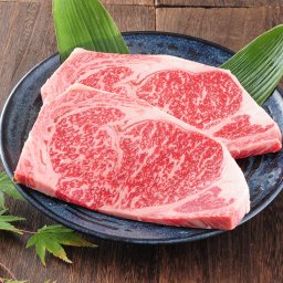 氷温(R)熟成牛 ロースステーキ 2枚 黒毛和牛 ステーキ 肉 国産 牛肉 ロース ステーキ肉 和牛