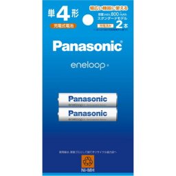 Panasonic BK-4MCDK／2H エネループ 単4形 2本パック(スタンダードモデル) 家電量販デリバ BK4MCDK／2H
