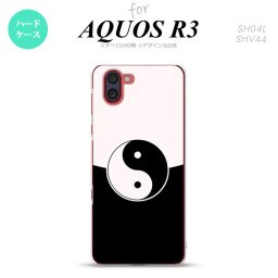 SH-04L SHV44 R3 AQUOS R3 スマホケース カバー 陰陽 黒 白 nk-r3-556