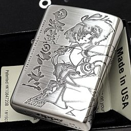 ZIPPO アニメ 甲鉄城のカバネリ ジッポ ライター 三面加工 無名 キャラクター 彫刻 シルバーサテン おしゃれ メンズ 銀古美 ギフト プレゼント