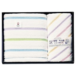 【ギフト対応無料】いいタオル・ふっくらふわふわ タオルセット (PIG-8165) ※送料無料(北海道・沖縄は除く)