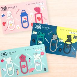 吉田次作商店 日本のいいもの クリップ セット 3種入 クリップ かわいい  文房具 おしゃれ ペーパークリップ ポスト投函便