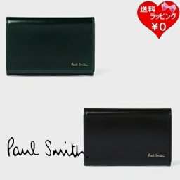 【送料無料】【ラッピング無料】ポールスミス Paul Smith 名刺入れ コードバン ブランド 正規品 新品 ギフト プレゼント 人気 おすすめ 誕生日 記念日 クリスマス psm519870