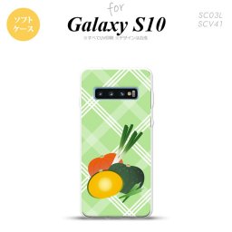 SC-03L SCV41 Galaxy S10 スマホケース ソフトケース ベジタブル カボチャ 緑 メンズ レディース nk-s10-tp665
