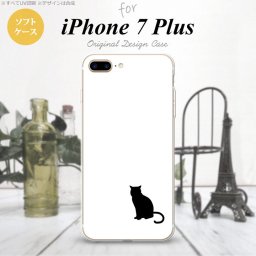 【iPhone7plus】【スマホケース/スマホカバー】【アイフォン7plus】iPhone7plus スマホケース カバー アイフォン7plus ソフトケース 猫(影) 白×黒 nk-i7plus-tp427【メール便送料無料】